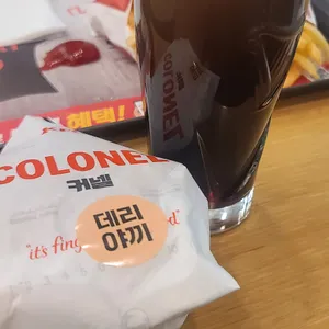 KFC 창동역 사진