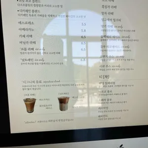 프롬나드 리뷰 사진