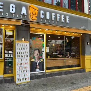 메가커피 리뷰 사진