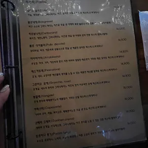 탑스키친 리뷰 사진