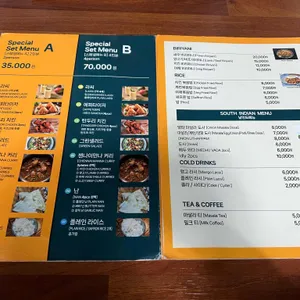 첸나이 만나 인도레스토랑 리뷰 사진