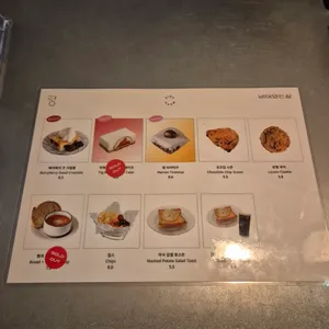 비어있는 삶 리뷰 사진