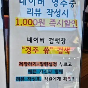 쓖 사진