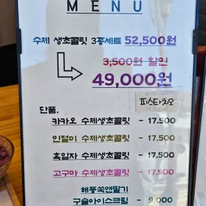 쓖 사진