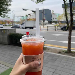 하이오커피 사진 2