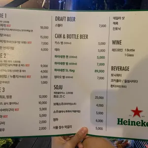 베이스캠프 리뷰 사진