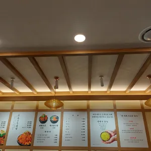 진담옥 리뷰 사진
