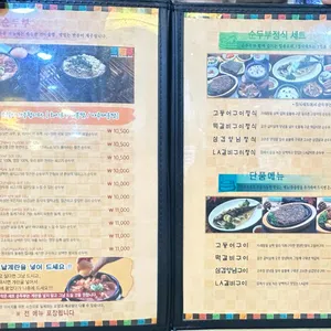 돌깨마을 맷돌순두부 리뷰 사진