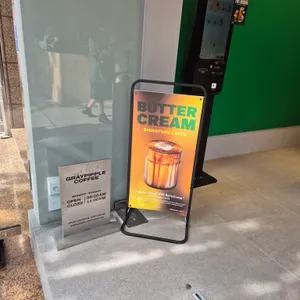 그레이핍플 리뷰 사진