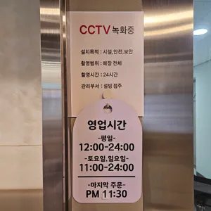 설빙 리뷰 사진