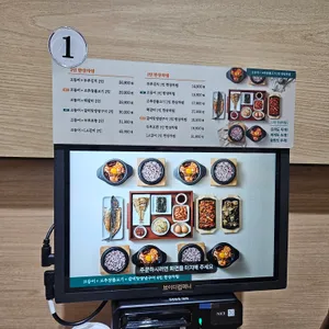 북창동순두부 리뷰 사진