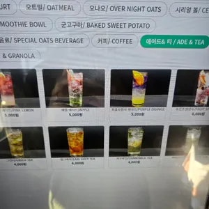 블랙루머 리뷰 사진
