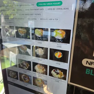 블랙루머 리뷰 사진