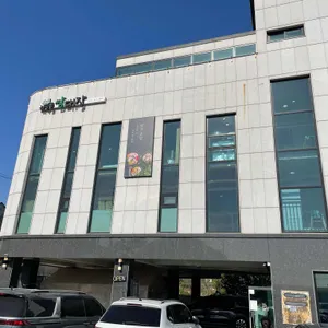 하우골쌈대장 리뷰 사진