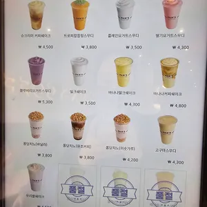 빽다방 사진