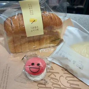 뚜레쥬르 사진 1