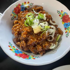 남박 사진