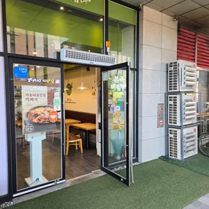 본죽&비빔밥cafe 리뷰 사진
