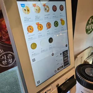 본죽&비빔밥cafe 리뷰 사진