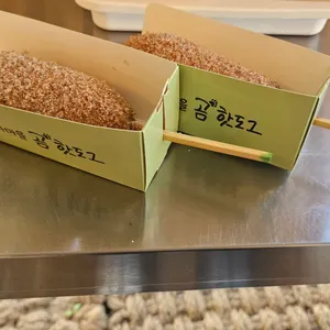 박사마을곰핫도그 리뷰 사진