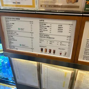 메가커피 리뷰 사진