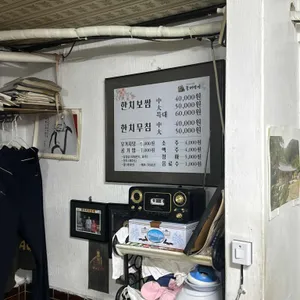 물레방아 리뷰 사진