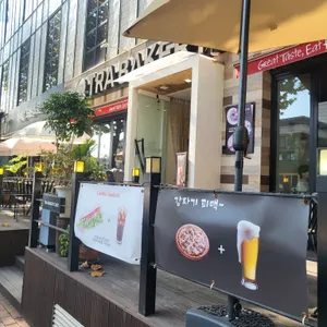 트라토리아 베이커리 카페 리뷰 사진