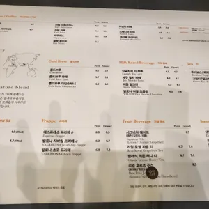 아티제 리뷰 사진