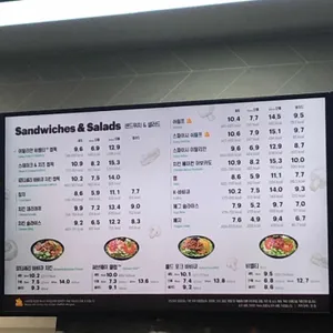 써브웨이 리뷰 사진