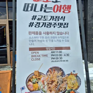 치히로 리뷰 사진