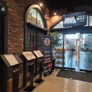 거궁 리뷰 사진