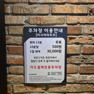 거궁 리뷰 사진