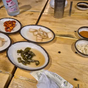 온누리장작구이 사진