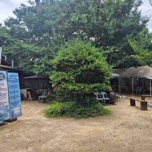 온누리장작구이 리뷰 사진