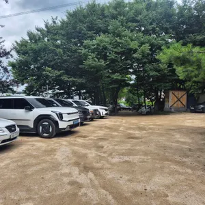 온누리장작구이 리뷰 사진