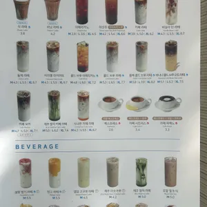 블루샥 리뷰 사진