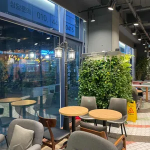 빵쌤 대표 사진