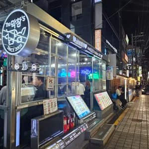 더막창스 리뷰 사진