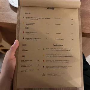 태오 광안리 리뷰 사진
