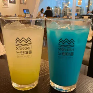 느린마을양조장 사진
