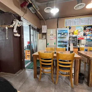 고추장주물럭 리뷰 사진