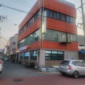 신대흥식당 리뷰 사진