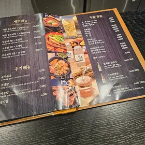 테무진 리뷰 사진