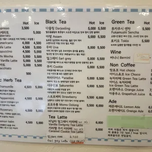 스노브 리뷰 사진