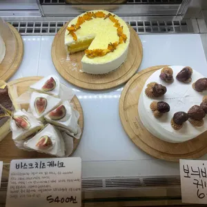 해빗 사진