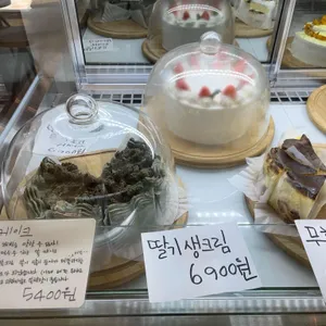 해빗 리뷰 사진