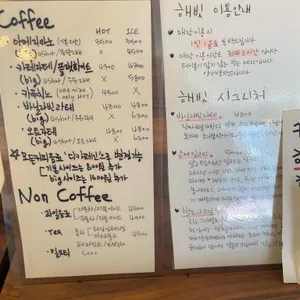 해빗 리뷰 사진