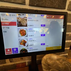 옥빈관 리뷰 사진