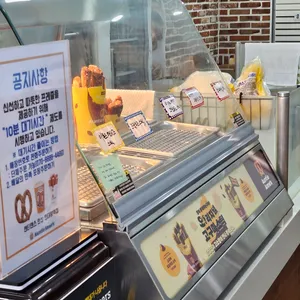 앤티앤스 리뷰 사진