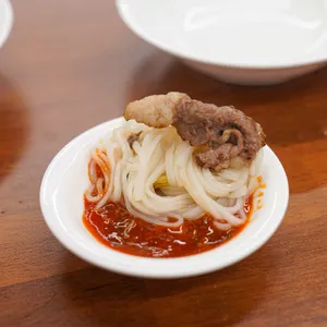 포비아 사진